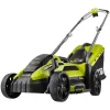 Ryobi 1300W fűnyíró, 33 cm vágási szélességgel - RLM13E33S - Bontott, használt termék thumbnail