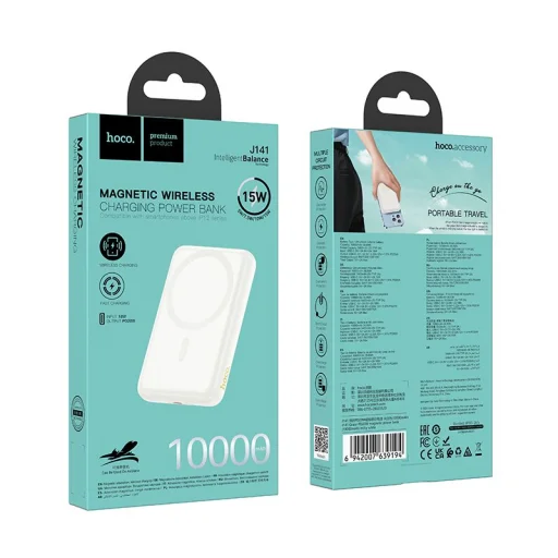 Hoco J141 Grace magnetická bezdrôtová powerbanka 10000 mAh 20W, mliečna biela - 7