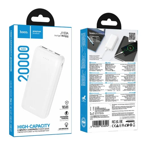 Hoco J153A Stability 20000 mAh 10 W biela externá batéria powerbank - 5