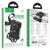 Hoco J173 Jingyao 20000 mAh 22,5 W externá batéria so vstavanými káblami, čierna powerbanka thumbnail