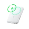 Baseus EnerFill FM11 vezeték nélküli powerbank 10000 mAh 30 W fehér thumbnail