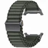 Trail Band for Galaxy Watch Ultra2  green thumbnail