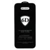 Samsung Galaxy S22/S23 čierne Tel Protect Full Glue 6D tvrdené sklo s odomykaním odtlačkom prsta – 10 ks thumbnail