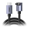 UGREEN HD188 HDMI 2.1 kábel, 2 m thumbnail