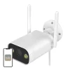 MOES WCM-JD-T1 vonkajšia Wi-Fi IP kamera, 3 MP thumbnail