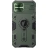 iPhone 12 Pro Max Nillkin CamShield Armor Metal tok zöld thumbnail