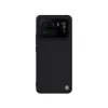 Xiaomi Mi 11 Ultra Nillkin Textured tok fekete thumbnail