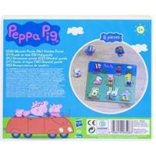 Fa puzzle, kirakó Peppa malac mintával 22X26cm - 2