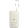 Xiaomi BHR08O7GL 20000 mAh 67 W externá batéria, hnedá powerbanka thumbnail