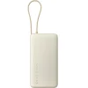 Xiaomi BHR08O7GL 20000 mAh 67 W externá batéria, hnedá powerbanka thumbnail