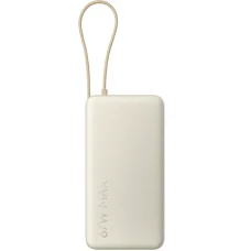 Xiaomi BHR08O7GL 20000 mAh 67 W externá batéria, hnedá powerbanka