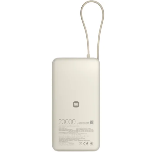 Xiaomi BHR08O7GL 20000 mAh 67 W externá batéria, hnedá powerbanka - 2