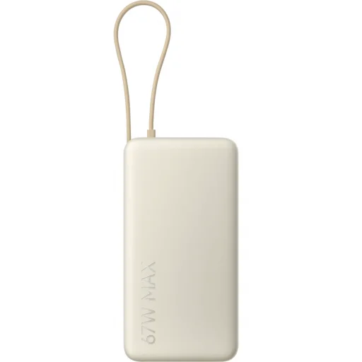 Xiaomi BHR08O7GL 20000 mAh 67 W externá batéria, hnedá powerbanka - 1