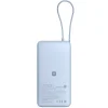 Powerbanka Xiaomi, 20000mAh, 67W, QC + PD, Ice Blue BHR08O8GL thumbnail