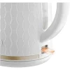 SENCOR SWK 7200WH vízforraló 1,7 l, 2200 W, fehér thumbnail