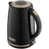 SENCOR SWK 7201BK vízforraló 1,7 l, 2200 W, fekete thumbnail