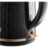 SENCOR SWK 7201BK vízforraló 1,7 l, 2200 W, fekete thumbnail