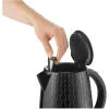 SENCOR SWK 7201BK vízforraló 1,7 l, 2200 W, fekete thumbnail