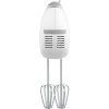 SENCOR SHM 5400WH kézi mixer 200 W, fehér thumbnail