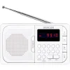 Sencor SRD 216 WH hordozható FM PLL rádió Bluetooth, USB és microSD lejátszással, fehér thumbnail