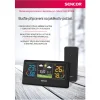 SWS 4100 B METEOROLOGICKÁ STANICA SENCOR thumbnail