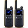 Sencor SMR 700 Yellow PMR adóvevő készlet, 2 db, sárga thumbnail