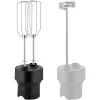 SENCOR SHB 6442BK 4 az 1-ben botmixer szett 1200 W, fekete thumbnail