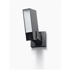 Netatmo inteligentná vonkajšia kamera