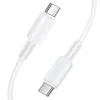 Borofone BX127 Regalo USB-C–USB-C kábel, 1 m, biely thumbnail