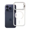 Puzdro Forcell F-Protect Shadow Stand Premium pre iPhone 18 Pro / 17 Pro, strieborné thumbnail
