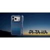 Puzdro PITAKA Cairn Moonrise pre Apple iPhone 18 Pro / 17 Pro thumbnail