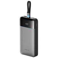 Cuktech LPB252N powerbank külső akkumulátor, 25000 mAh, 120W, szürke