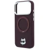 iPhone 18 Pro / 17 Pro bordó Karl Lagerfeld Ring Stand 360 Choupette Head Pin MagSafe tok thumbnail