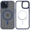 Tactical MagForce Hyperstealth 3.0 puzdro pre Apple iPhone 15 tmavomodré thumbnail