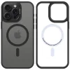 Ochranný kryt Tactical MagForce Hyperstealth 3.0 pre Apple iPhone 15 Pro Max, Asfalt thumbnail