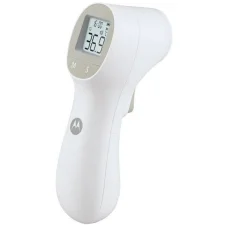 Motorola TE-95 biely bezdotykový digitálny teplomer