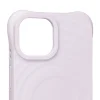 Apple iPhone 15 lila OBAL:ME MagNetix Orbit védőtok thumbnail