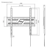STELL SHO 5201 fix fali TV-tartó konzol 32–75", fekete thumbnail
