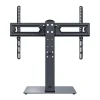 STELL SHO 4810 stolový stojan na TV 37–70", čierny, 40 kg thumbnail