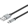 YENKEE YCU 221 BSR USB–microUSB töltő- és adatkábel 1 m ezüst thumbnail