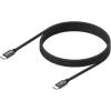 Yenkee Magnetic 02 USB-C/USB-C mágneses kábel 100 W 1,5 m fekete thumbnail