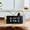 SENCOR SWS 5270 színes LCD időjárás-állomás kültéri érzékelővel thumbnail