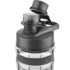 SENCOR SBL 7078BK smoothie készítő 2 db 0,6 l-es TRITAN sportpohárral, 800 W, fekete thumbnail