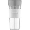 SENCOR SBL 150WH hordozható vákuumos smoothie turmixgép 330 ml, fehér thumbnail
