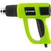FIELDMANN FDHP 202001-E elektromos hőlégfúvó 2000 W, tartozékokkal és műanyag tokban thumbnail
