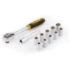 FIELDMANN FDN 1060 12 részes 1/2" racsnis dugókulcs készlet 10–21 mm, hosszabbítóval, műanyag kofferben thumbnail