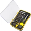FIELDMANN FDS 1005-65R 65 db-os csavarhúzó bitkészlet thumbnail