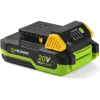 FIELDMANN FDUZ 79020 FAST POWER 20 V Li-Ion akkumulátor 2 Ah 40 Wh thumbnail