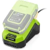 FIELDMANN FDUZ 79100 FAST POWER 20 V akkumulátortöltő thumbnail