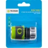 FIELDMANN FZH 9207 prémium gyorscsatlakozó 1/2" (13 mm) tömlőhöz, cink/műanyag thumbnail